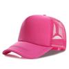 Unisex Cheaper 5 Panel Trucker Hat For Adult Summer Net Baseball Cap Men  Women For Him  Her Blank Mesh Adjustable Sun Hat Visor