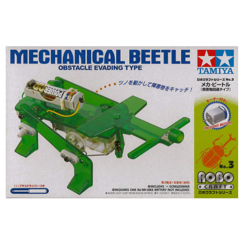 TAMIYA Robocraft Series No.3 Mecha Beetle 71103