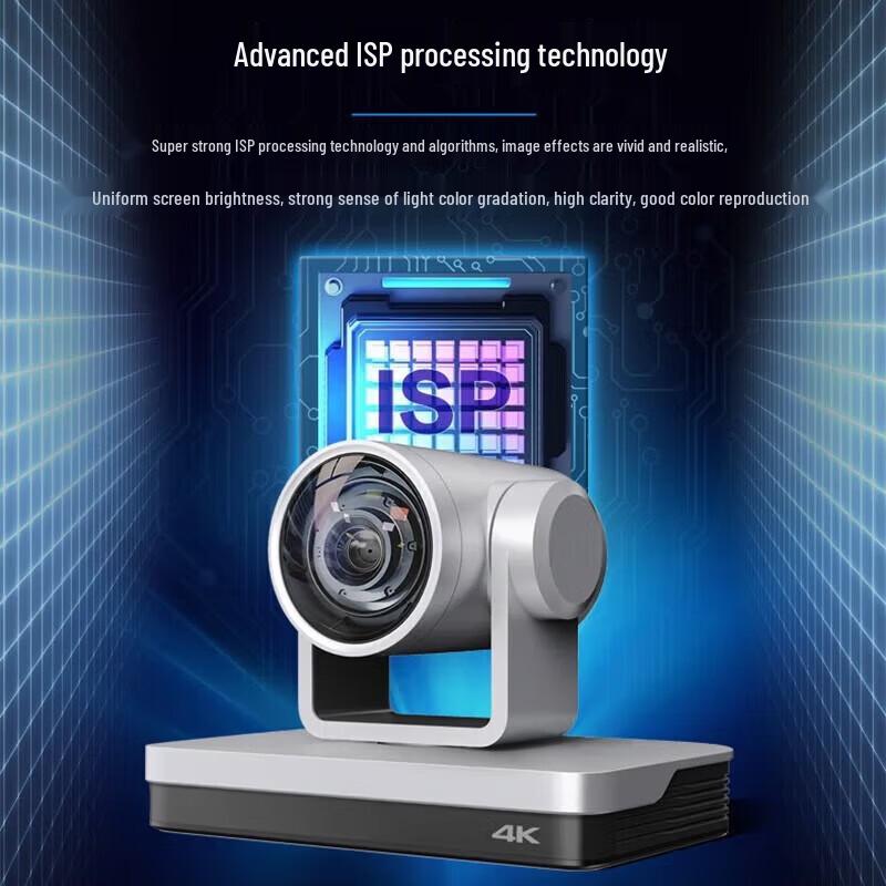 Hikvision 4K 12x Zoom Video Conference Camera (CN version)