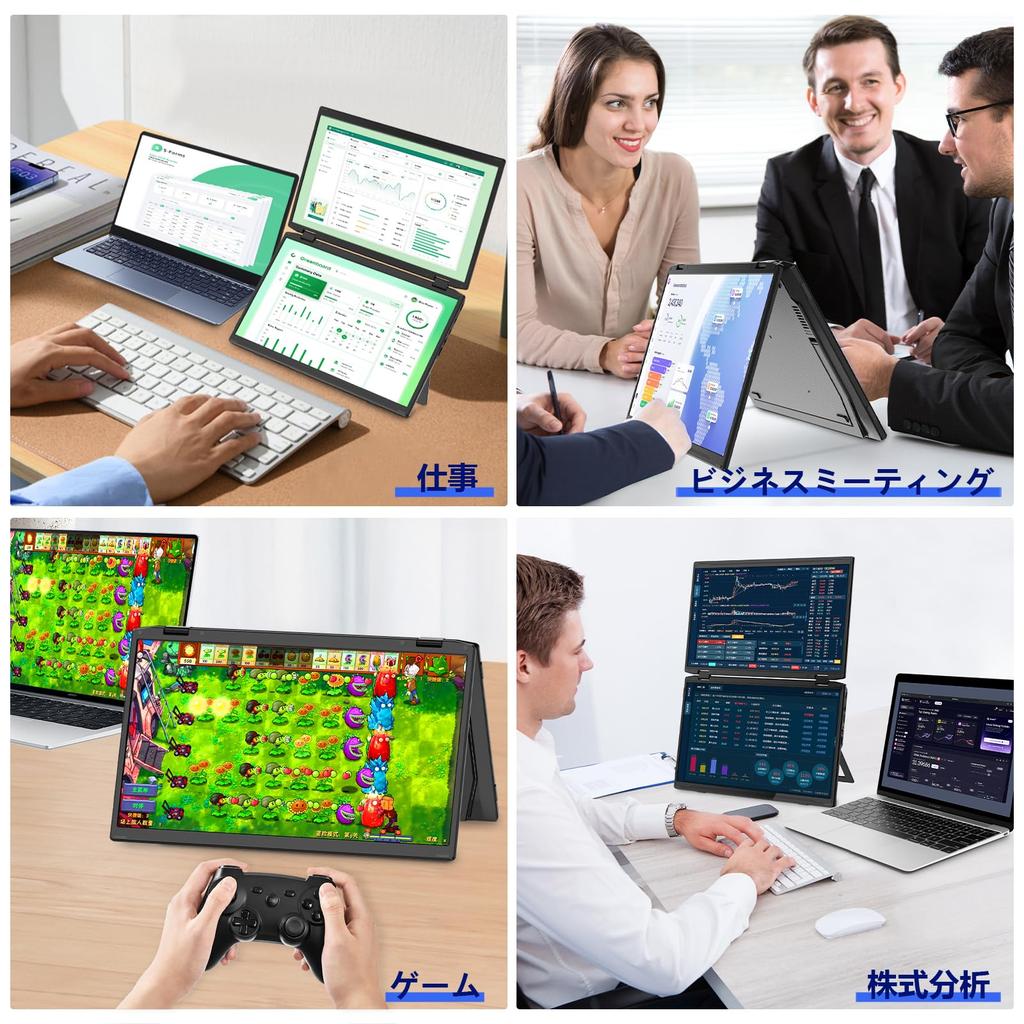 LivElect Dual Display Mobile Compatible with All Single Cable FHD Foldable Portable VESA with Stand 15.6-inch 2-Screen Display, Models, Connection,