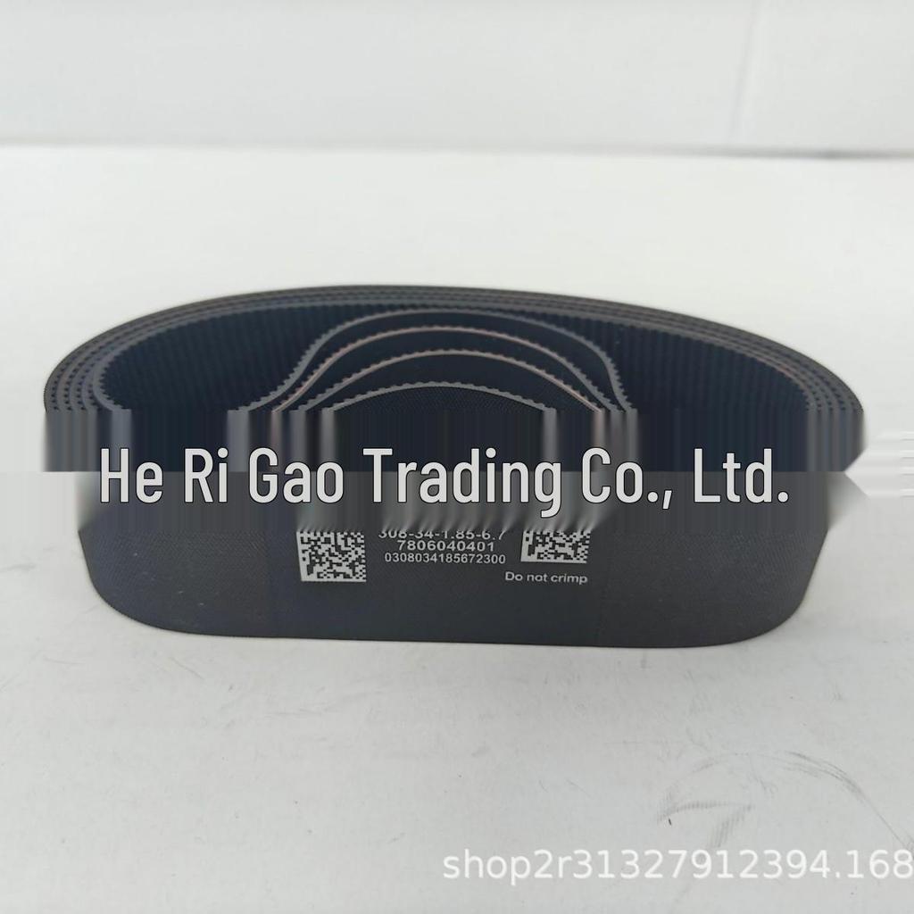 BMW F18/F10/F02/F03 Zahnstangenriemen 7806040401