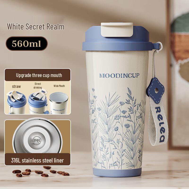 Wushengwu Smart Digital Thermos Mug