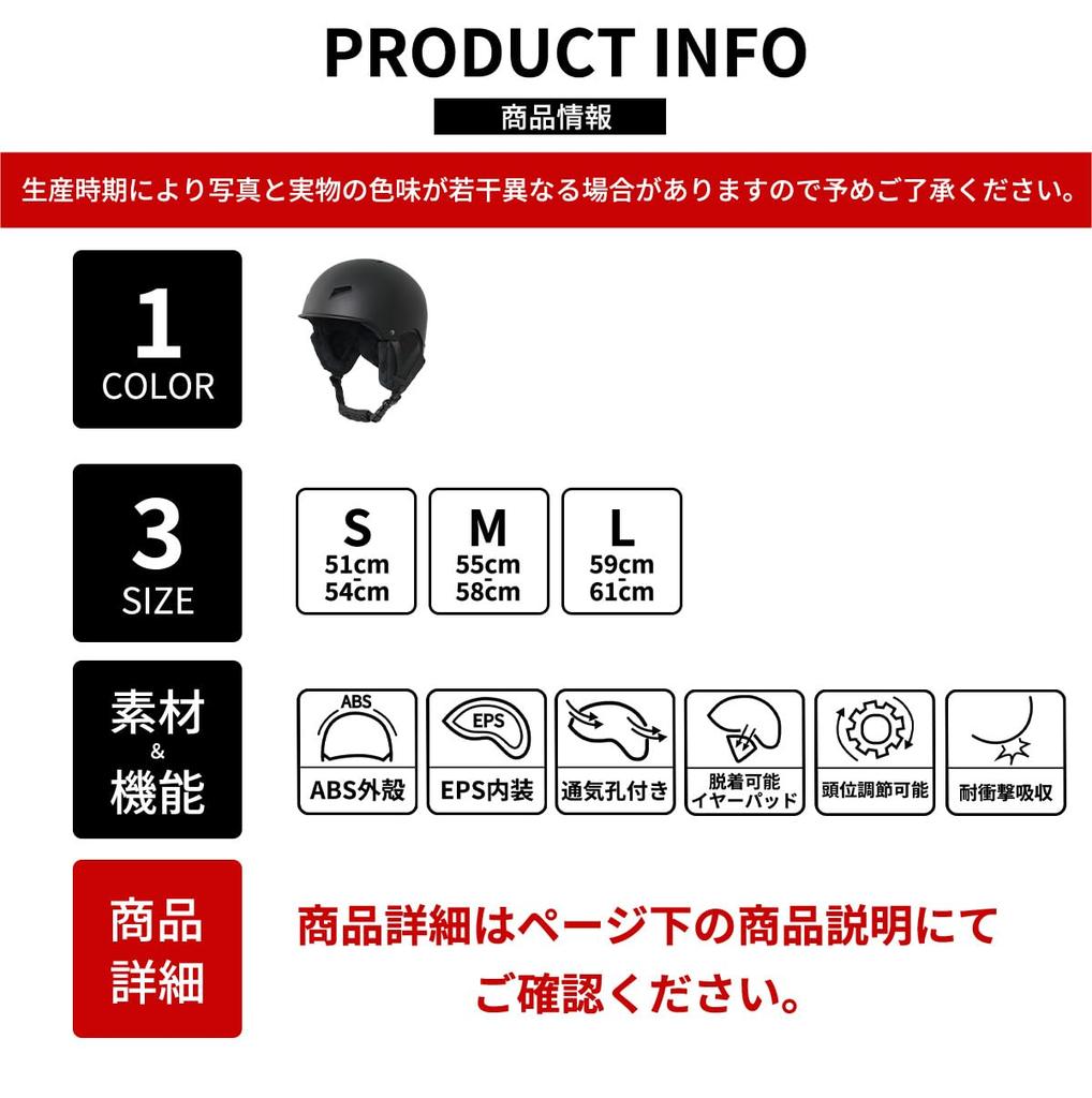 Actleis Ski and Snowboard for and Goggle Helmet, Unisex, Men, Women, Kids, Juniors, Compatible, al-sh25125sbl