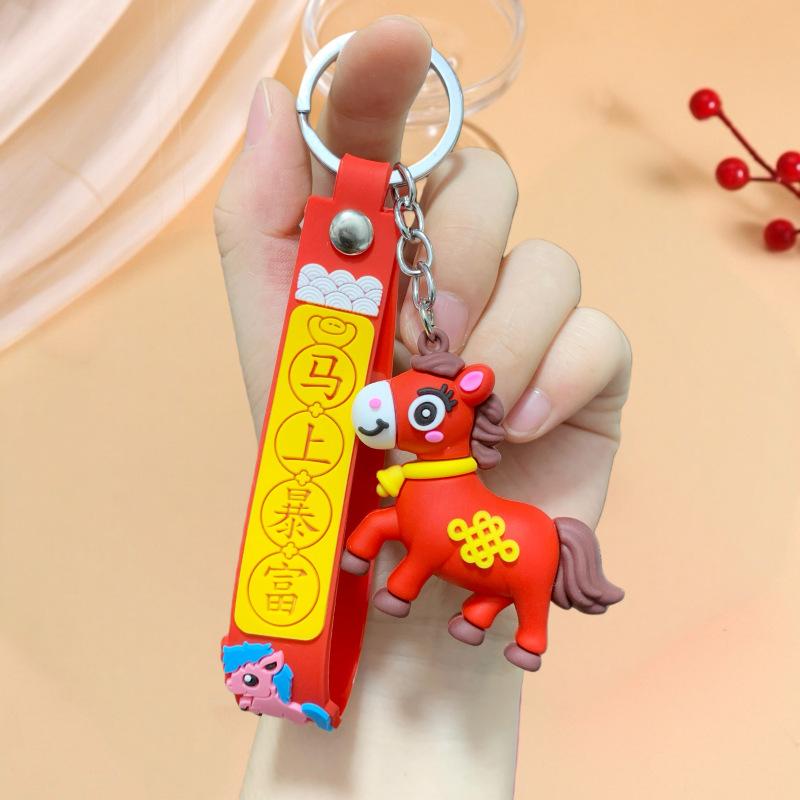 1/6Pcs Cute Cartoon Chinese Zodiac Horse Keychain Pvc Horse Pendant Lucky Charm Car Key Ring Backpack Decor  Year Gift