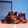 Fashion Men's Basketball Shoes Non-Slip Original Sports Field Outdoor Training Student Male Breathable Sneakers Athletic Basket Shoes