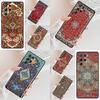 Persian Carpet Floral Pattern Funda Cell Phone Case for Samsung Galaxy S26 Ultra S25 S24 S23 S22 S21 S20 Note10 Cover