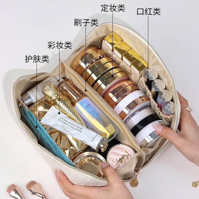 Xiaoxiangfeng Woven Cosmetic Bag Large Capacity High Value Portable Ins Wind Travel Cosmetics Wash Storage Bag