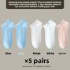 5 Pairs of Women's Spring and Summer Thin All Match Pure Color Sweat Absorbing Antibacterial Breathable Socks