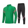Unisex Half-Zip Training Tracksuit
