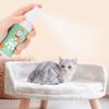 100ML NEW Cat Repellent Spray Keep Pets Away From Anti-scratching And Anti-chewing Household Spray Pet Accessories