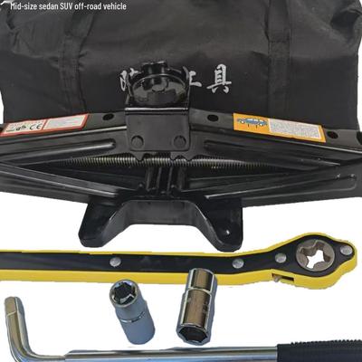 2T Reinforced Labor-Saving Car Jack for Sedan Tire Changing