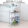 YAMAZEN Side Wagon, Matte White, 19cm, 3 Tiers, Slim, No Tools Required, Easy Assembly, LKW-3S(MW)
