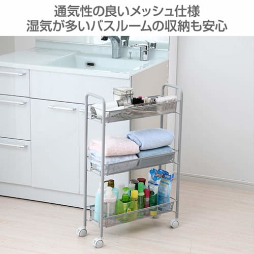 YAMAZEN Side Wagon, Matte White, 19cm, 3 Tiers, Slim, No Tools Required, Easy Assembly, LKW-3S(MW)