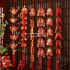 2026 Spring Festival Hanging Decorations: New Year Firecrackers, Lucky Bag, Chili, and Lantern Ornaments for Your Living Room