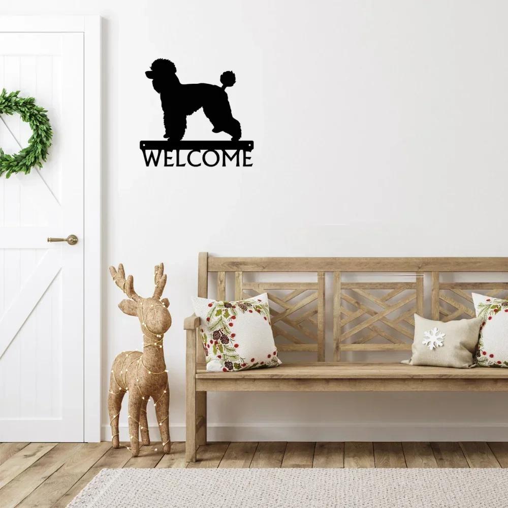 Poodle Dog Welcome Sign - 12 Inch Wide Metal Wall Art Storage Rack,  Charming Décor for Poodle Lovers and Home Entrances
