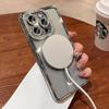 Rhinestone MagSafe Magnetic Case for iPhone 17 Pro Max/15 Pro - Crystal Clear Protective Cover