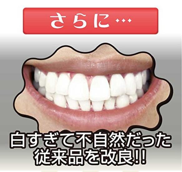 Teeth Makeup Dental Pearl Natural White