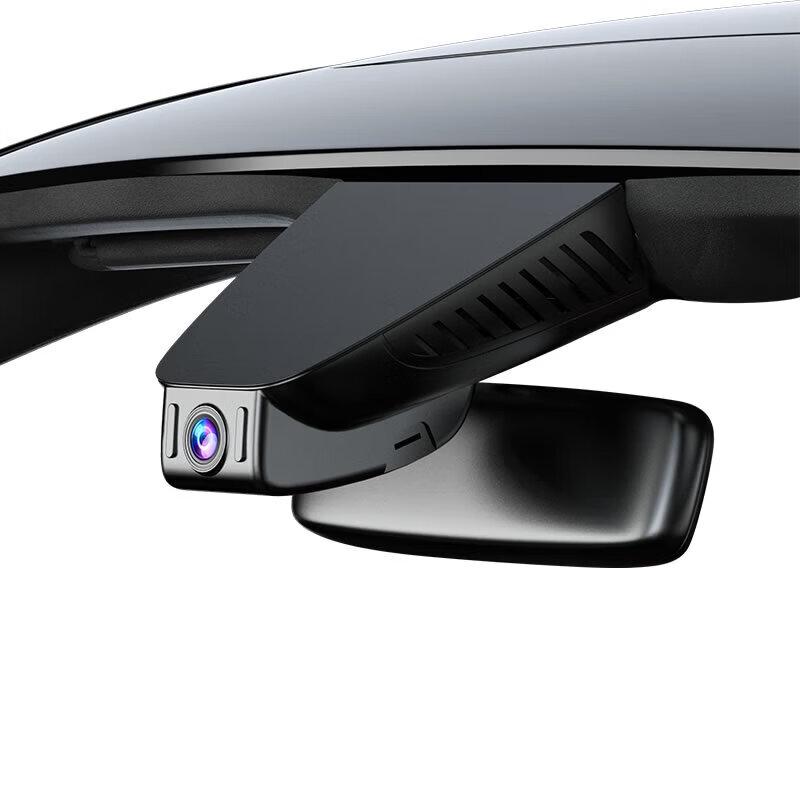 Hikvision Mercedes-Benz Dash Cam