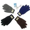 Men's USB Heated Touchscreen Knitted Gloves for Outdoor Cycling Warmth and Cold Protection