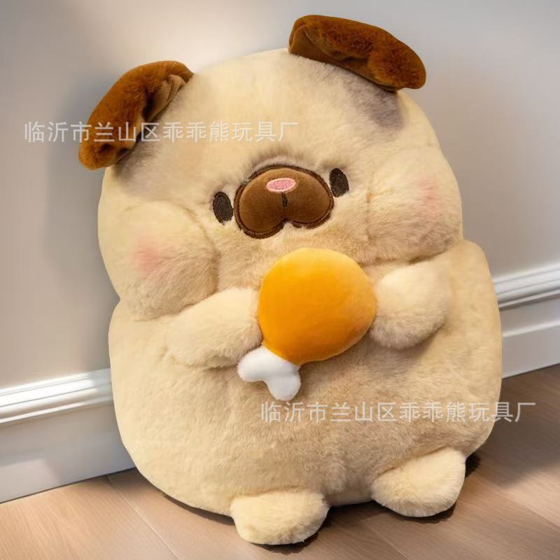 Plush Toy Cute Flow Eight-Inch Doll Machine Doll Wedding Throwing Little Doll