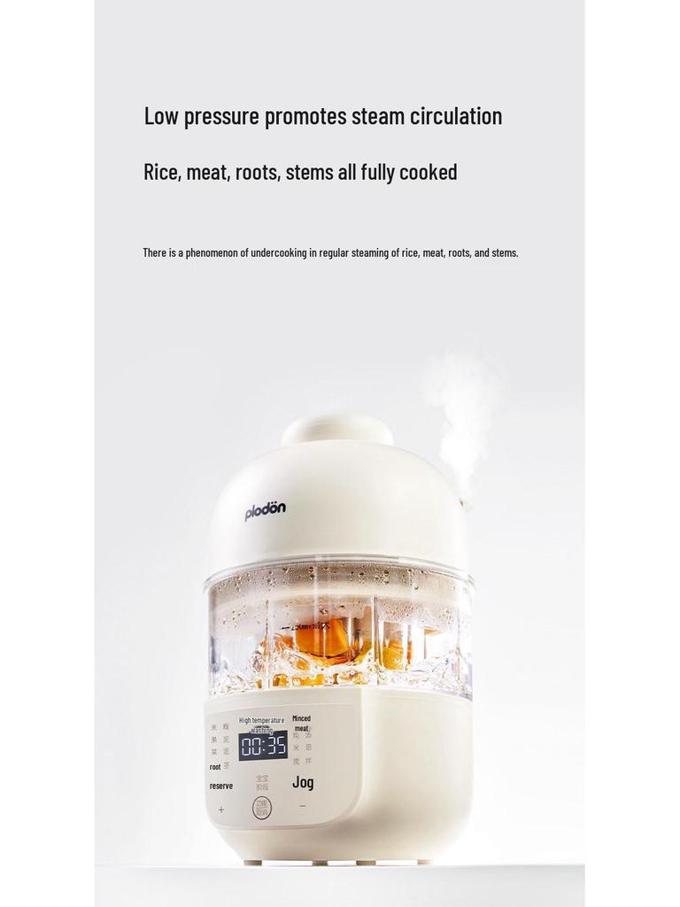 Puli Dington Multi-Functional Baby Food Maker and Blender