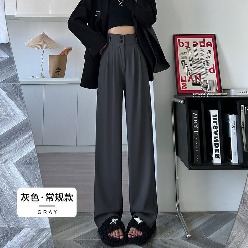 Drape Suit Pants Women's Spring and Autumn New High Waist Loose and Thin Small Casual Narrow Straight Wide-leg Pants