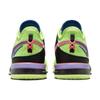 Nike Zoom Lebron Nxxt Gen Ep Men's Ghost Green Racer Blue Space Purple DR8788-300