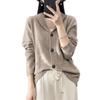2023 Autumn/Winter Women's Round Neck Cashmere Cardigan - Stand Collar, Loose Fit, Solid Color, Trendy Knit Sweater