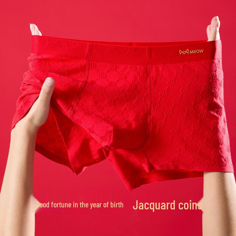 

Мужские красные трусы MiiOW из чистого хлопка с антибактериальным эффектом и жаккардовым узором в виде монеты на удачу (3-Pack) XL