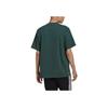 Adidas Solid Logo Print Crew Neck T-Shirt Men Tops Mineral-Green HK0317
