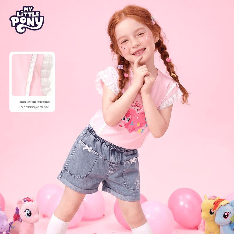My Little Pony Girls Summer T-Shirt with Lace Sleeves 120