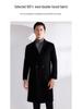 Men's Mid-Length Double-Faced Wool Cashmere Overcoat with Suit Collar