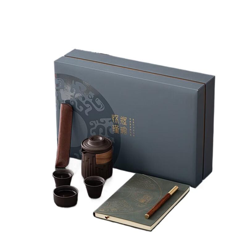 Chinese Zisha Tea Set Gift Box
