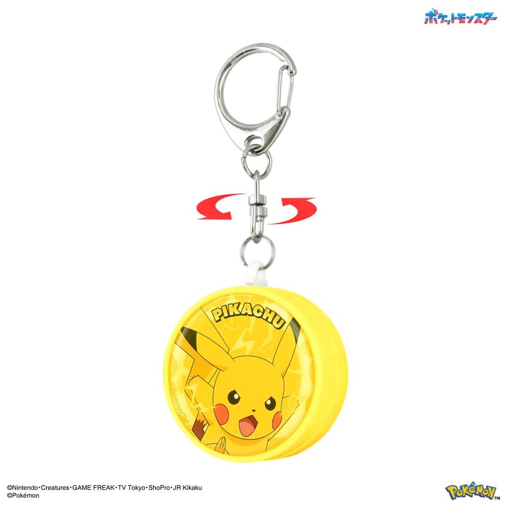 Gourmandies Pokemon Pikachu Security Buzzer POKE-918A