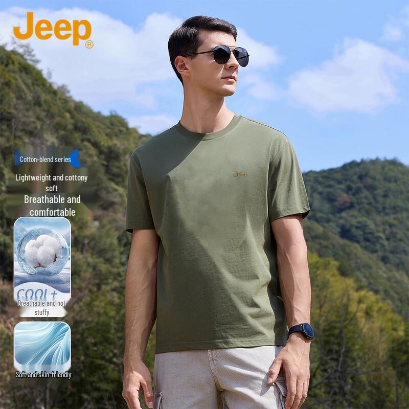 Jeep Men s Soft & Breathable Solid Crew Neck T-shirt with Logo L