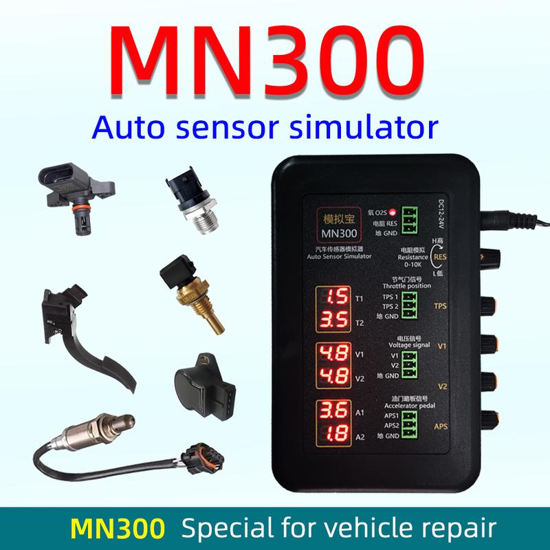 YC600 Six Channels Auto CKP CMP Signal Generator PD60+ Fuel Injector and Ignition Simulator MN300 Auto Sensor Simulator