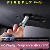 Для NIO Firefly Оригинальный сменный стержень для автомобильного ароматизатора Автомобильный ароматерапевтический сменный P5