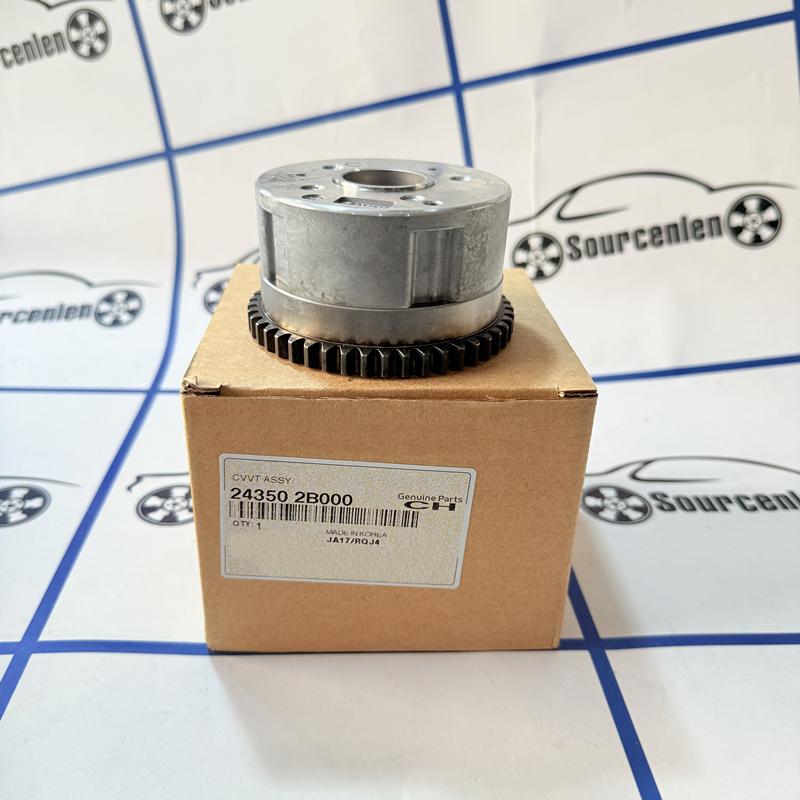 24350-2B000 Camshaft Gear Adjuster For Hyundai Kia 1.4 1.6 G4FA G4FC 243502B000 243502B010