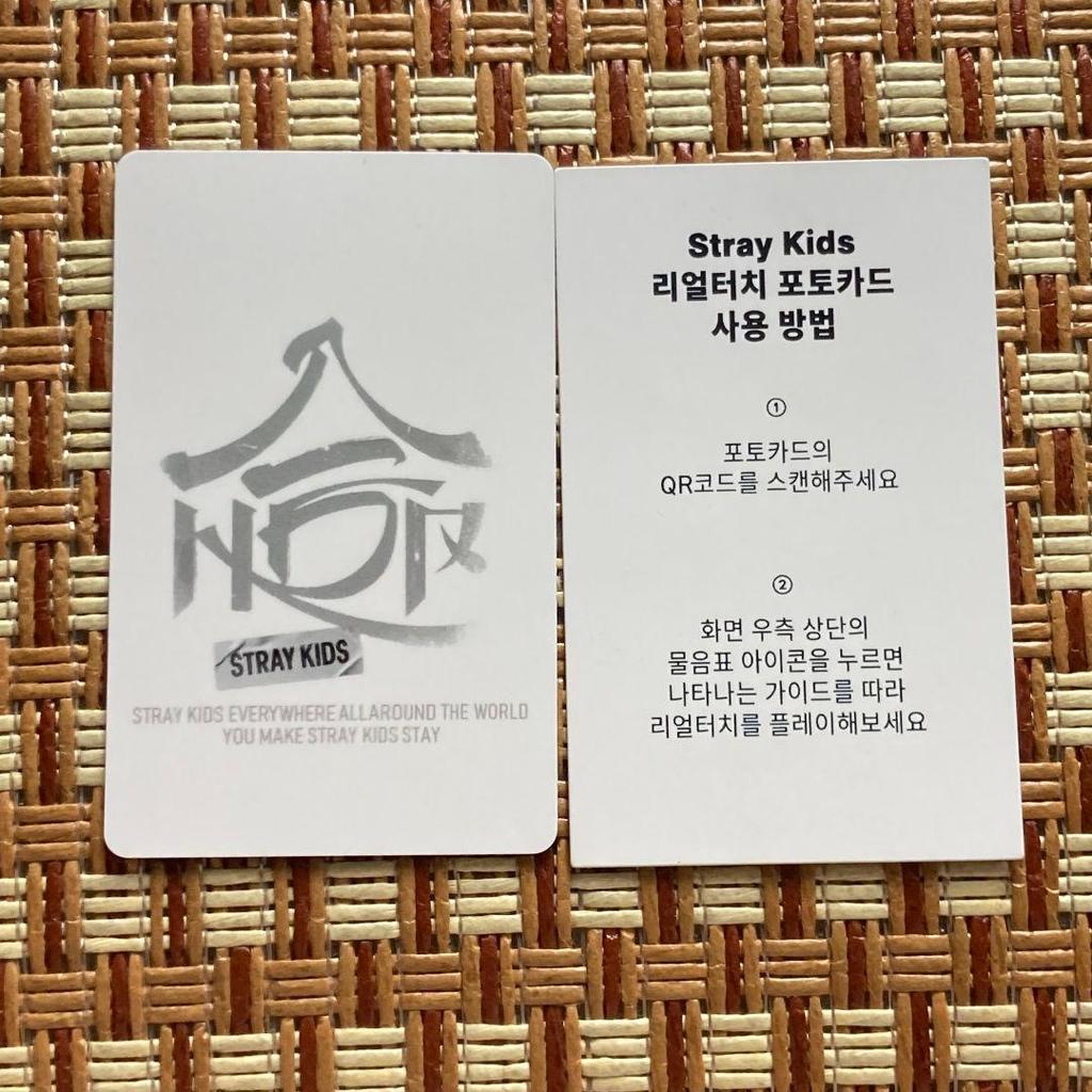 [USED] StrayKids Changbin HOP QR Bonus Pop-up Trading Card