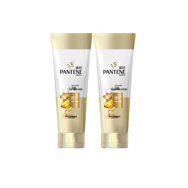 Pantene Pro-V Lotion Repair Silky Smooth Hair Mask
