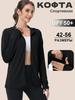 Women's Thin, Breathable, UV-protective Ice Silk Sun P Clothing, Sun-shading Jacket