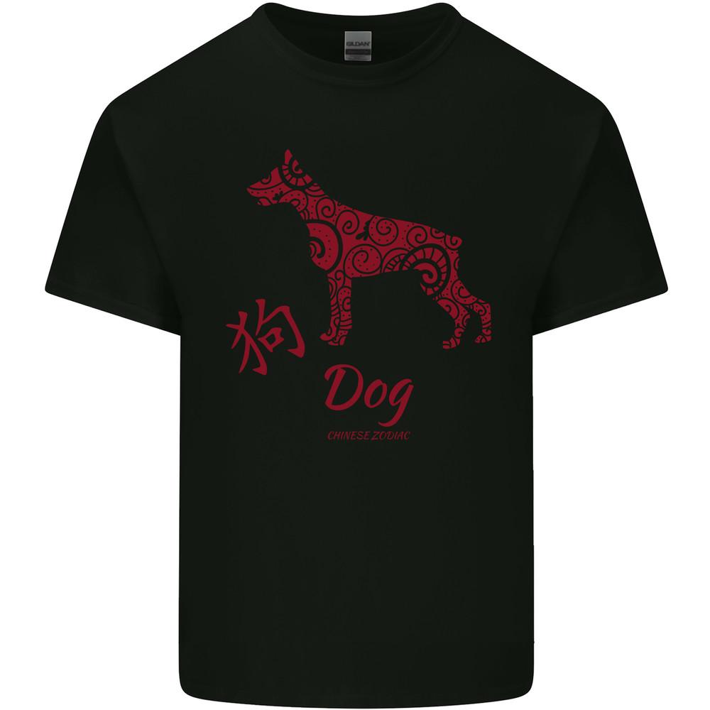 Chinese Zodiac Shengxiao Year of the Dog Mens Light Cotton T-Shirt Unisex T-Shirt L