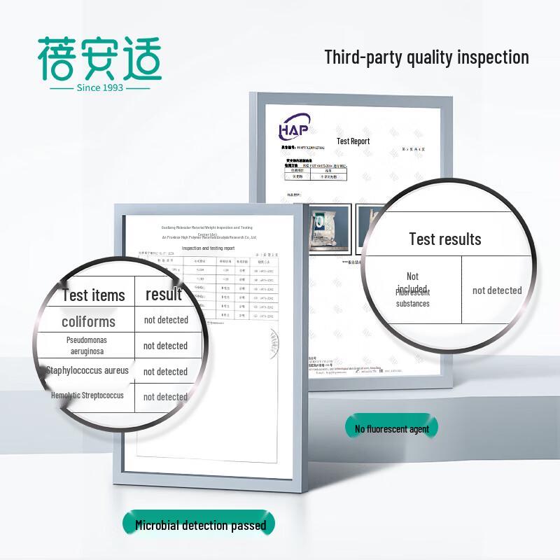 Beianshi Disposable Waterproof Toilet Seat Covers