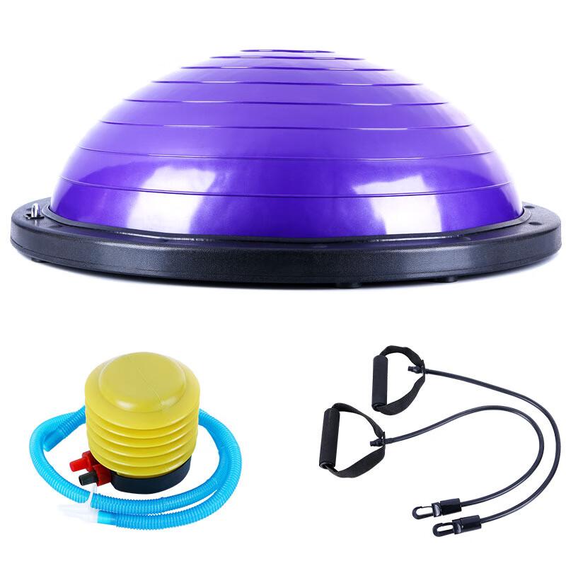 Oeny Massage Yoga Balance Half Ball