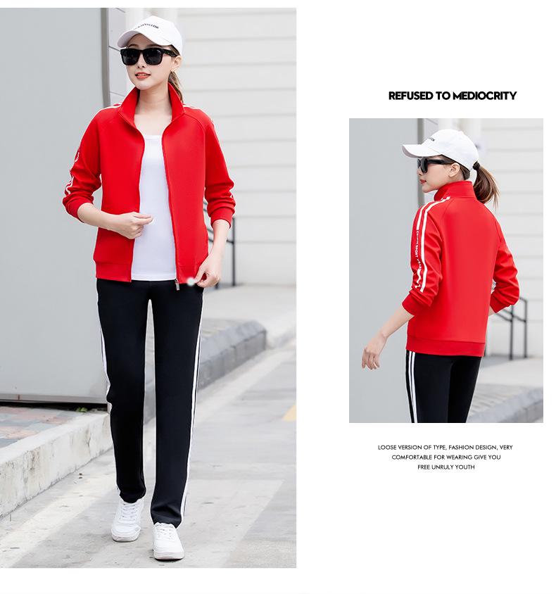 Spring & Autumn Unisex Korean-Style Running Casual Sportswear Set with Optional Logo