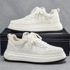 Unisex Sneaker Laufschuhe Tägliches Gehen und Freizeitkleidung Pendeln und Reisen Saisonale Tägliche Schuhe Größen 39-44