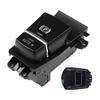 Car Electric Parking Handbrake Brake Control Switch Button For BMW 5Series F10/F11 2009-2018 61319385029 Auto Parts