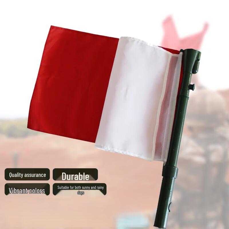 Nuoyu Red White Signal Command Hand Flag