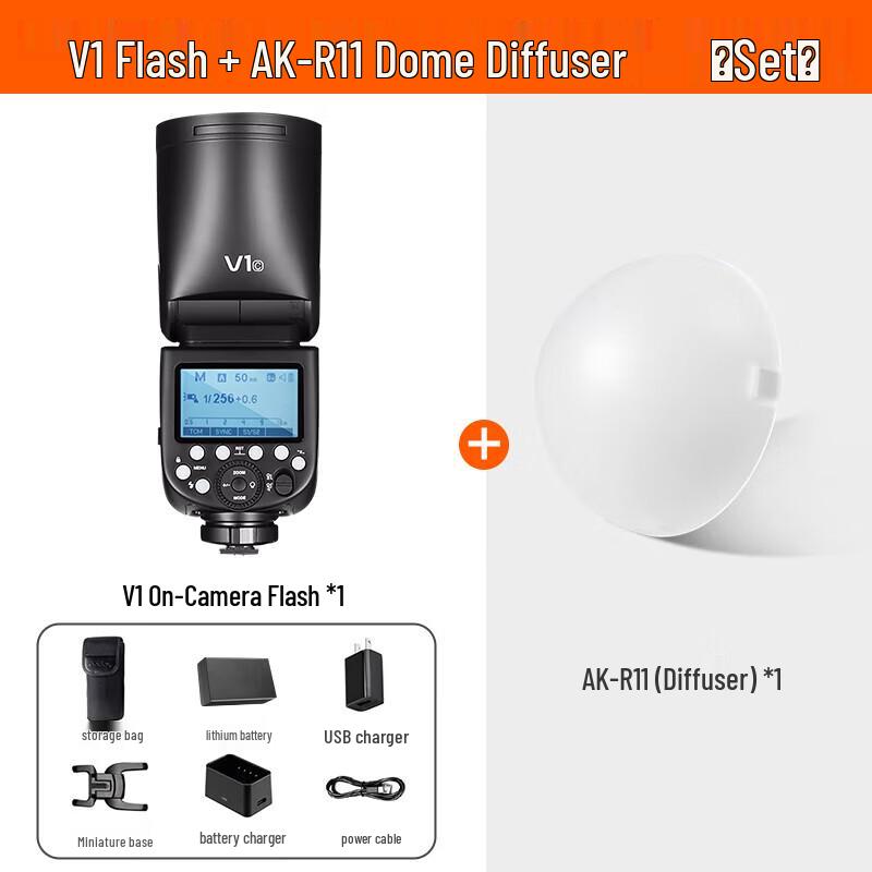 Godox V1 Round Head Camera Flash