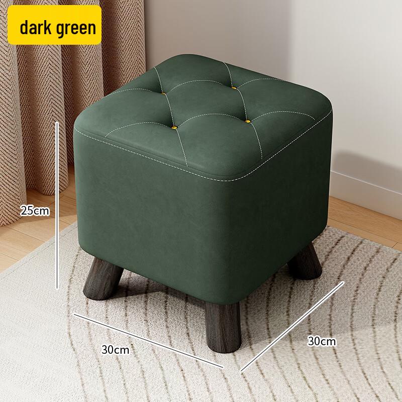 Youshu Living Room Ottoman